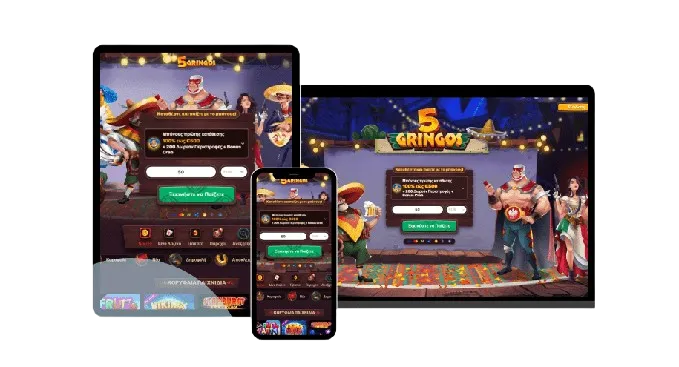 Στιγμιότυπο εφαρμογής 5Gringos Casino